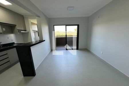 Apartamento para alugar com 45m², 1 quarto e 1 vaga Apartamento para alugar com 45m², 1 quarto e 1 vagaSala