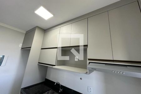 Apartamento para alugar com 45m², 1 quarto e 1 vaga Apartamento para alugar com 45m², 1 quarto e 1 vagaCozinha