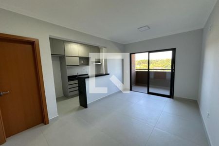 Apartamento para alugar com 45m², 1 quarto e 1 vaga Apartamento para alugar com 45m², 1 quarto e 1 vagaSala
