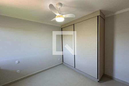 Apartamento para alugar com 45m², 1 quarto e 1 vaga Apartamento para alugar com 45m², 1 quarto e 1 vagaDormitório Suíte