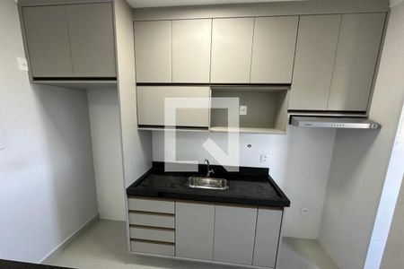 Apartamento para alugar com 45m², 1 quarto e 1 vaga Apartamento para alugar com 45m², 1 quarto e 1 vagaCozinha
