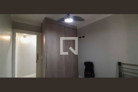 Apartamento à venda com 50m², 2 quartos e 1 vagaQuarto