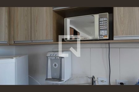 Apartamento à venda com 50m², 2 quartos e 1 vagaÁrea comum
