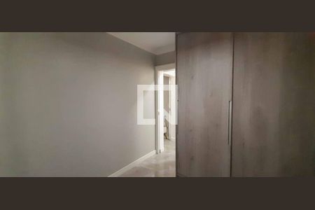 Apartamento à venda com 50m², 2 quartos e 1 vagaQuarto