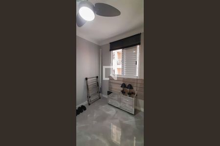 Apartamento à venda com 50m², 2 quartos e 1 vagaQuarto