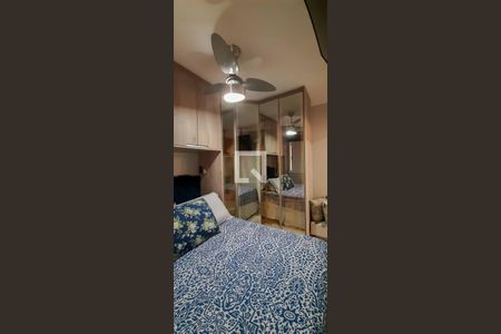 Apartamento à venda com 50m², 2 quartos e 1 vagaQuarto