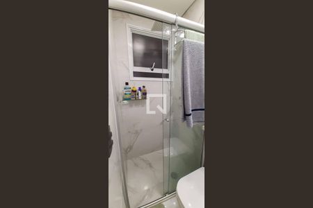 Apartamento à venda com 50m², 2 quartos e 1 vagaBanheiro 