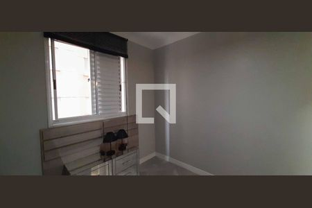 Apartamento à venda com 50m², 2 quartos e 1 vagaQuarto