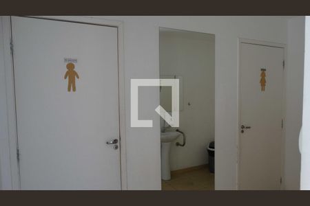 Apartamento à venda com 50m², 2 quartos e 1 vagaÁrea comum