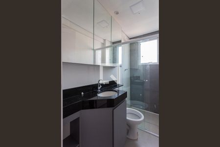 Apartamento para alugar com 70m², 3 quartos e 1 vaga Apartamento para alugar com 70m², 3 quartos e 1 vagaBanheiro