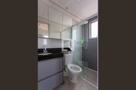 Apartamento para alugar com 70m², 3 quartos e 1 vaga Apartamento para alugar com 70m², 3 quartos e 1 vagaBanheiro da Suíte