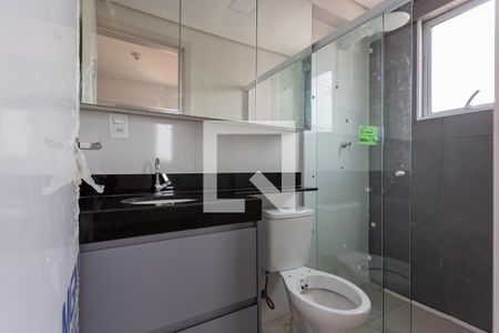 Apartamento para alugar com 70m², 3 quartos e 1 vaga Apartamento para alugar com 70m², 3 quartos e 1 vagaBanheiro da Suíte