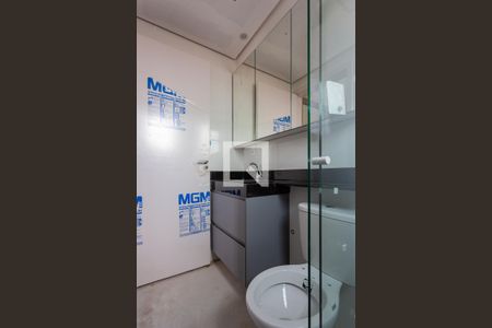 Apartamento para alugar com 70m², 3 quartos e 1 vaga Apartamento para alugar com 70m², 3 quartos e 1 vagaBanheiro da Suíte