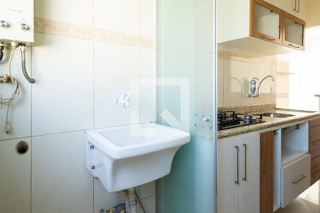 Apartamento para alugar com 48m², 2 quartos e 2 vagasÁrea de Serviço