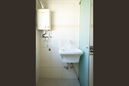 Apartamento para alugar com 48m², 2 quartos e 2 vagasÁrea de Serviço