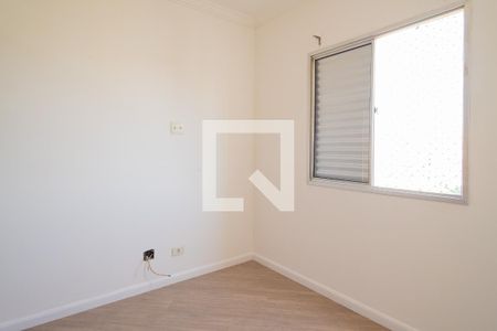 Apartamento para alugar com 48m², 2 quartos e 2 vagasQuarto 2