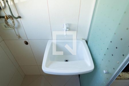 Apartamento para alugar com 48m², 2 quartos e 2 vagasÁrea de Serviço