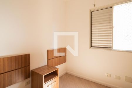 Quarto 1 de apartamento para alugar com 2 quartos, 48m² em Paulicéia, São Bernardo do Campo