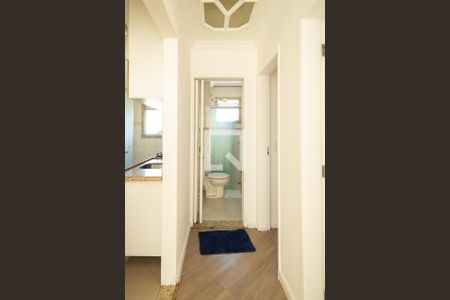 Apartamento para alugar com 48m², 2 quartos e 2 vagasAcesso - Banheiro Social