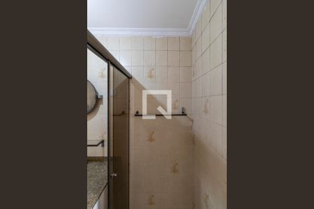 Banheiro Suíte de casa para alugar com 2 quartos, 117m² em Cidade Patriarca, São Paulo