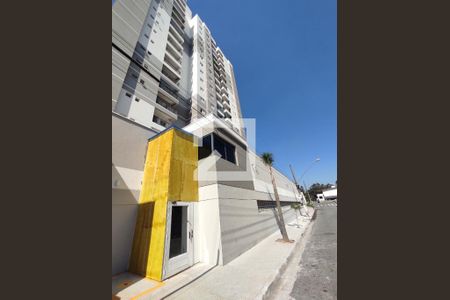 Apartamento à venda com 58m², 2 quartos e 1 vaga Apartamento à venda com 58m², 2 quartos e 1 vagaFachada do Prédio