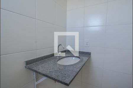 Apartamento à venda com 58m², 2 quartos e 1 vagaBanheiro da Suíte