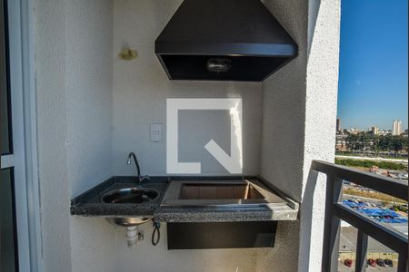 Apartamento à venda com 58m², 2 quartos e 1 vagaVaranda gourmet