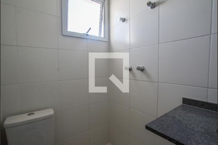 Apartamento à venda com 58m², 2 quartos e 1 vagaBanheiro da Suíte