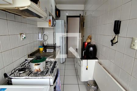 Apartamento à venda com 60m², 2 quartos e 1 vaga Apartamento à venda com 60m², 2 quartos e 1 vagacozinha e area de serviço