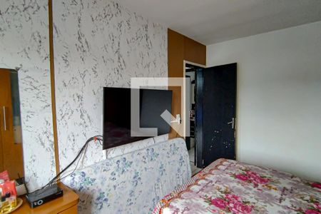 Apartamento à venda com 60m², 2 quartos e 1 vaga Apartamento à venda com 60m², 2 quartos e 1 vagaquarto 2