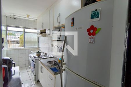 Apartamento à venda com 60m², 2 quartos e 1 vaga Apartamento à venda com 60m², 2 quartos e 1 vagacozinha e area de serviço