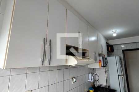 Apartamento à venda com 60m², 2 quartos e 1 vaga Apartamento à venda com 60m², 2 quartos e 1 vagacozinha e area de serviço
