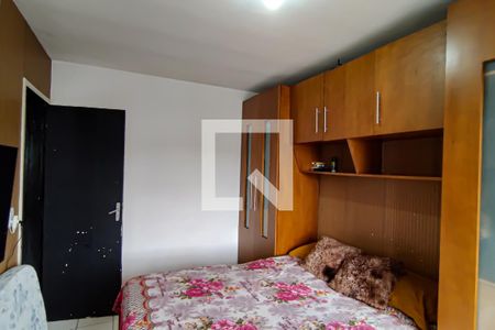 Apartamento à venda com 60m², 2 quartos e 1 vaga Apartamento à venda com 60m², 2 quartos e 1 vagaquarto 2