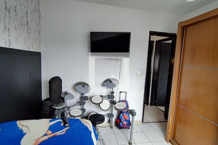 Apartamento à venda com 60m², 2 quartos e 1 vaga Apartamento à venda com 60m², 2 quartos e 1 vagaquarto 1