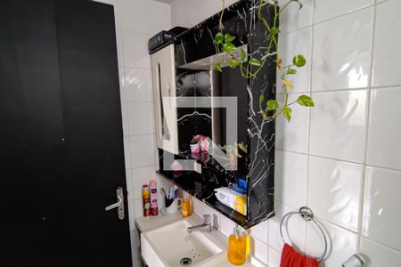 Apartamento à venda com 60m², 2 quartos e 1 vaga Apartamento à venda com 60m², 2 quartos e 1 vagabanheiro social