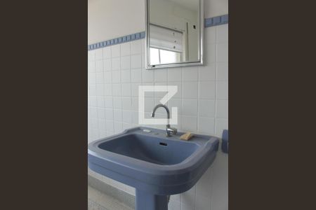Apartamento para alugar com 160m², 2 quartos e sem vagaBanheiro