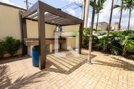 Apartamento à venda com 48m², 2 quartos e 1 vagaÁrea comum