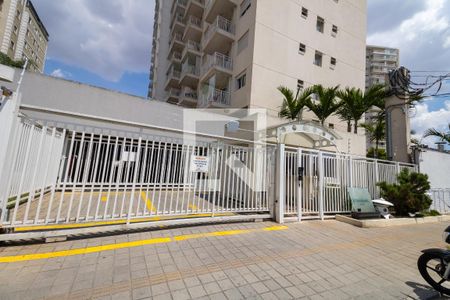 Apartamento à venda com 48m², 2 quartos e 1 vagaFachada