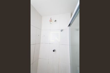 Apartamento à venda com 48m², 2 quartos e 1 vagaBanheiro