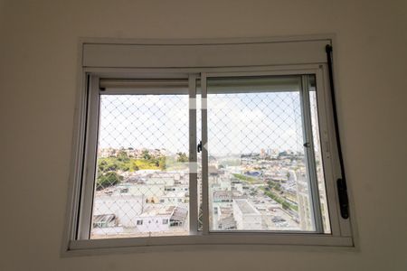 Apartamento à venda com 48m², 2 quartos e 1 vagaQuarto 1