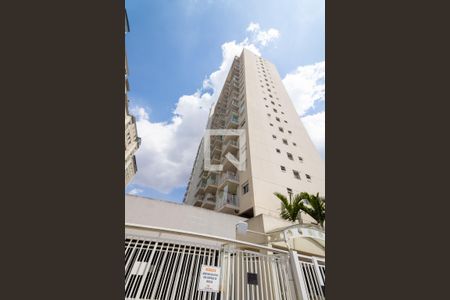 Apartamento à venda com 48m², 2 quartos e 1 vagaFachada