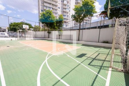 Apartamento à venda com 48m², 2 quartos e 1 vagaÁrea comum