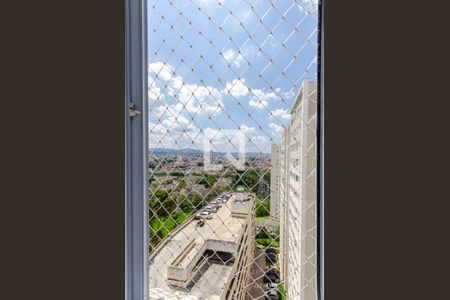 Apartamento à venda com 43m², 2 quartos e 1 vagaVista Quarto 2