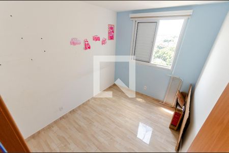 Apartamento à venda com 43m², 2 quartos e 1 vagaQuarto 1