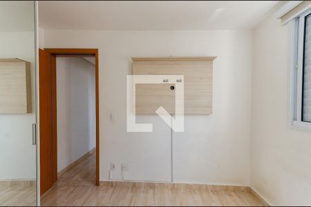 Apartamento à venda com 43m², 2 quartos e 1 vagaQuarto 2