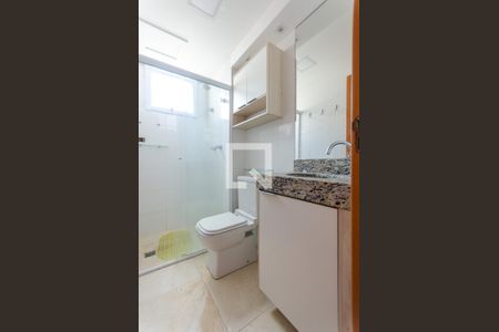 Apartamento à venda com 43m², 2 quartos e 1 vagaBanheiro