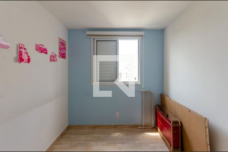 Apartamento à venda com 43m², 2 quartos e 1 vagaQuarto 1