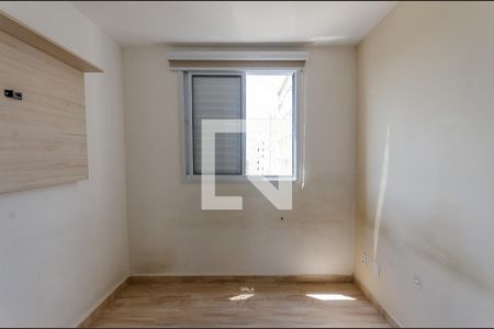 Apartamento à venda com 43m², 2 quartos e 1 vagaQuarto 2