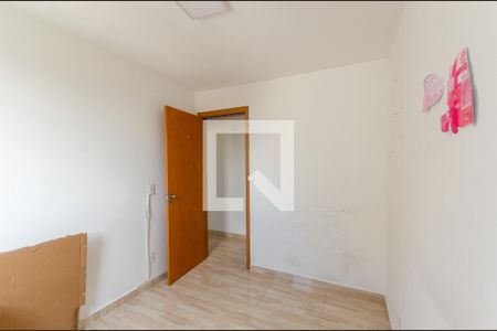Apartamento à venda com 43m², 2 quartos e 1 vagaQuarto 1