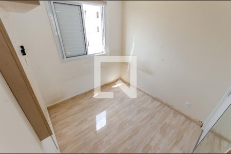 Apartamento à venda com 43m², 2 quartos e 1 vagaQuarto 2